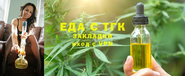 крисы Осташков