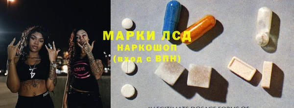 твердый Няндома