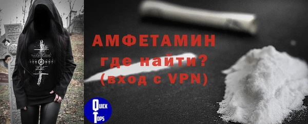 прущий лед Алагир