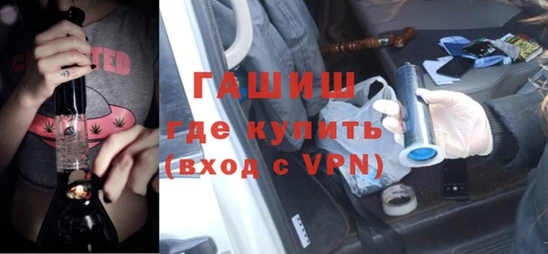 ПСИЛОЦИБИНОВЫЕ ГРИБЫ Нязепетровск