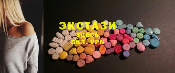 твердый Няндома