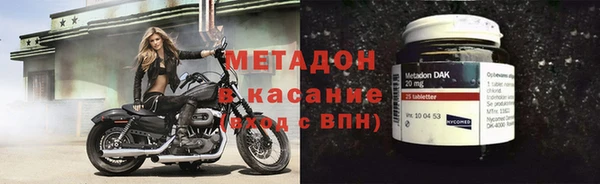 твердый Няндома