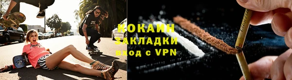 ПСИЛОЦИБИНОВЫЕ ГРИБЫ Нязепетровск