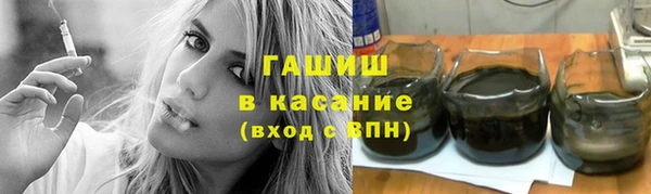 соль ск Остров