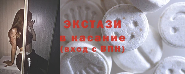 ПСИЛОЦИБИНОВЫЕ ГРИБЫ Нязепетровск