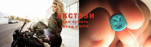 твердый Няндома