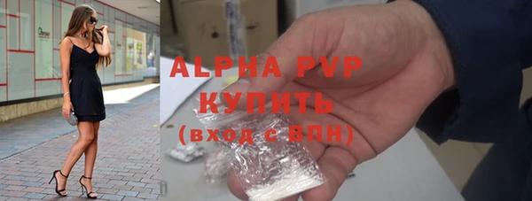 кокаин Алапаевск