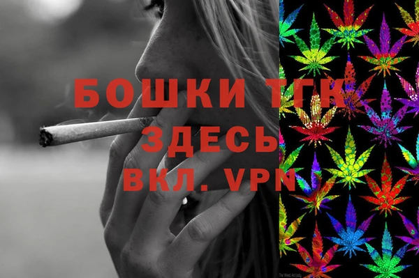 ПСИЛОЦИБИНОВЫЕ ГРИБЫ Нязепетровск