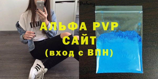 ПСИЛОЦИБИНОВЫЕ ГРИБЫ Нязепетровск
