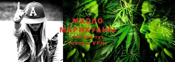 прущий лед Алагир
