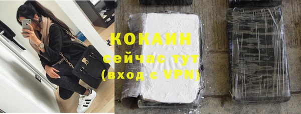 ГАЛЛЮЦИНОГЕННЫЕ ГРИБЫ Нягань