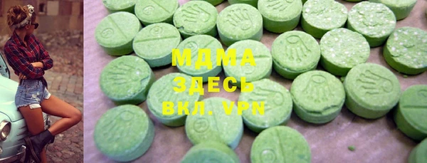 твердый Няндома