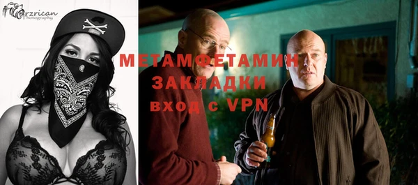 ГАЛЛЮЦИНОГЕННЫЕ ГРИБЫ Нягань
