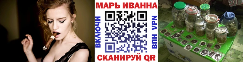 где купить наркотик  Бирюсинск  Канабис ГИДРОПОН 